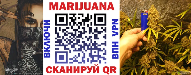 Купить закладку Гашиш  АМФЕТАМИН  A-PVP  Мефедрон  ГЕРОИН  Cocaine  Уяр