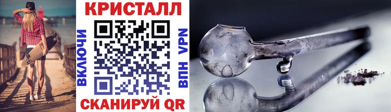 Amphetamine 97%  Купить где  Уяр 