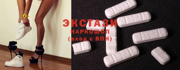 мет Навашино