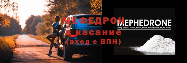шишки Наволоки