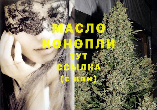 мет Навашино