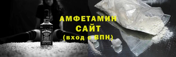 МДМА Надым