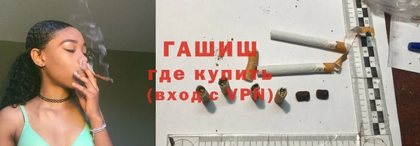 МДМА Надым