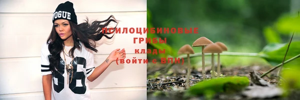 мет Навашино