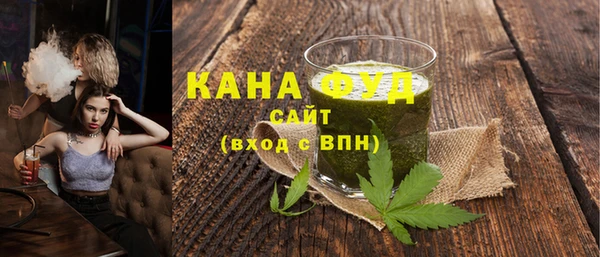 МДМА Надым