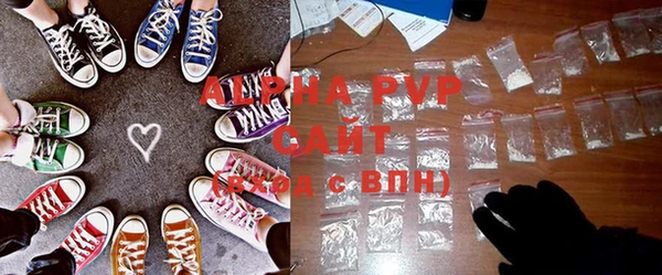 МДМА Надым