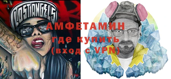 шишки Нея