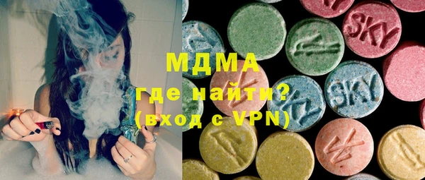 мет Навашино