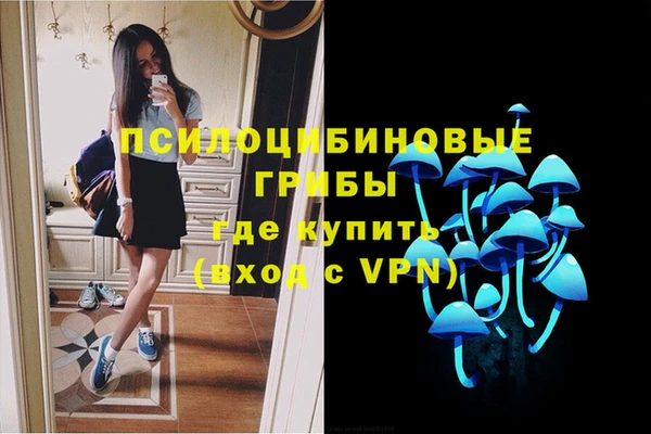 героин Нефтегорск