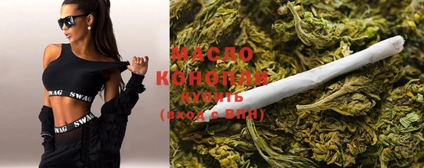 МДМА Надым