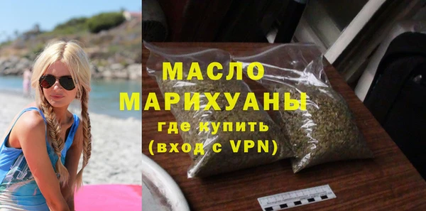 мет Навашино