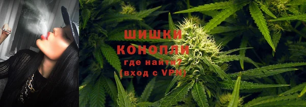 МДМА Надым