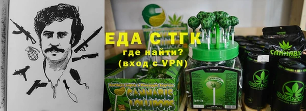 шишки Наволоки