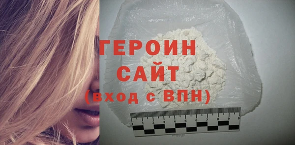 МДМА Надым
