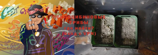 мет Навашино
